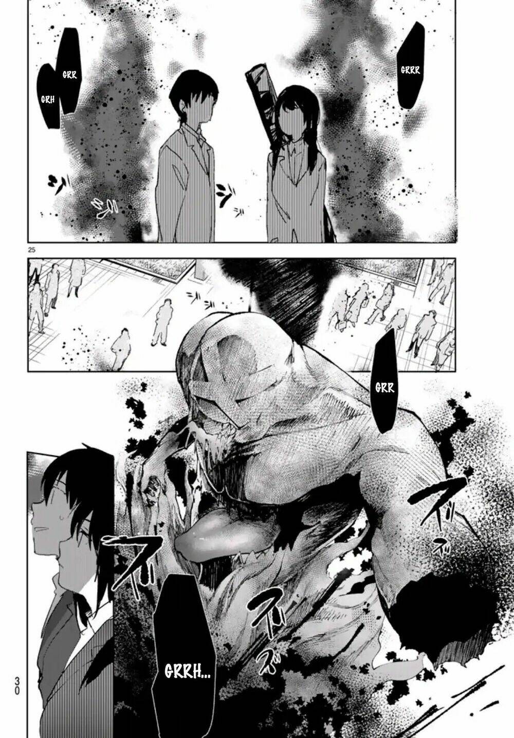 Mugen Sekai No Amadeus - Chapter 1 - Page 23