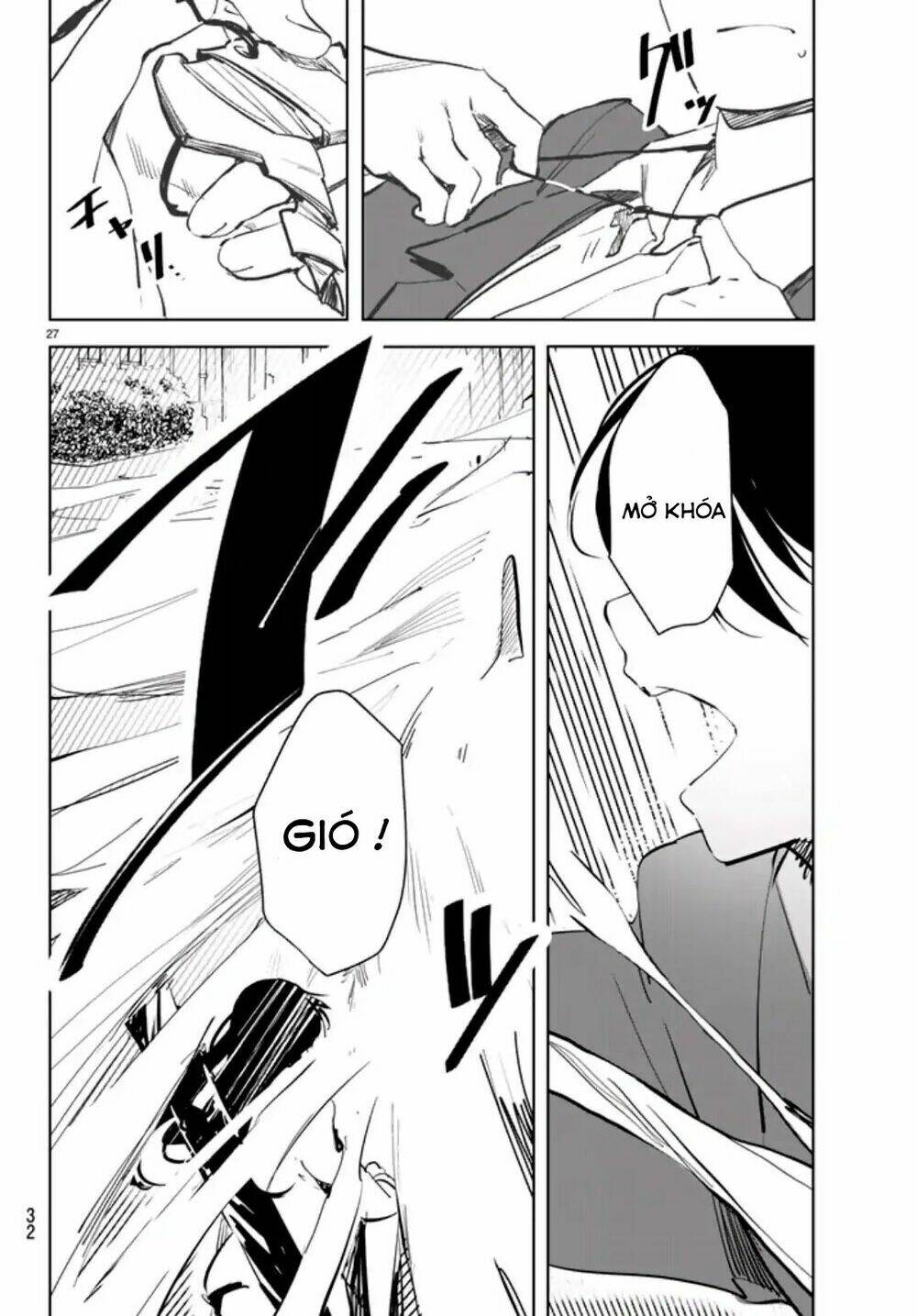 Mugen Sekai No Amadeus - Chapter 1 - Page 25