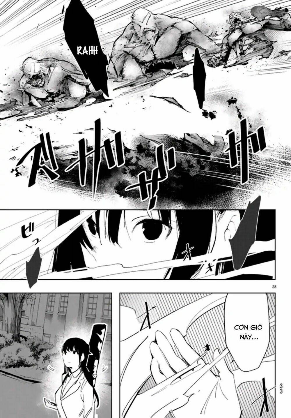 Mugen Sekai No Amadeus - Chapter 1 - Page 26