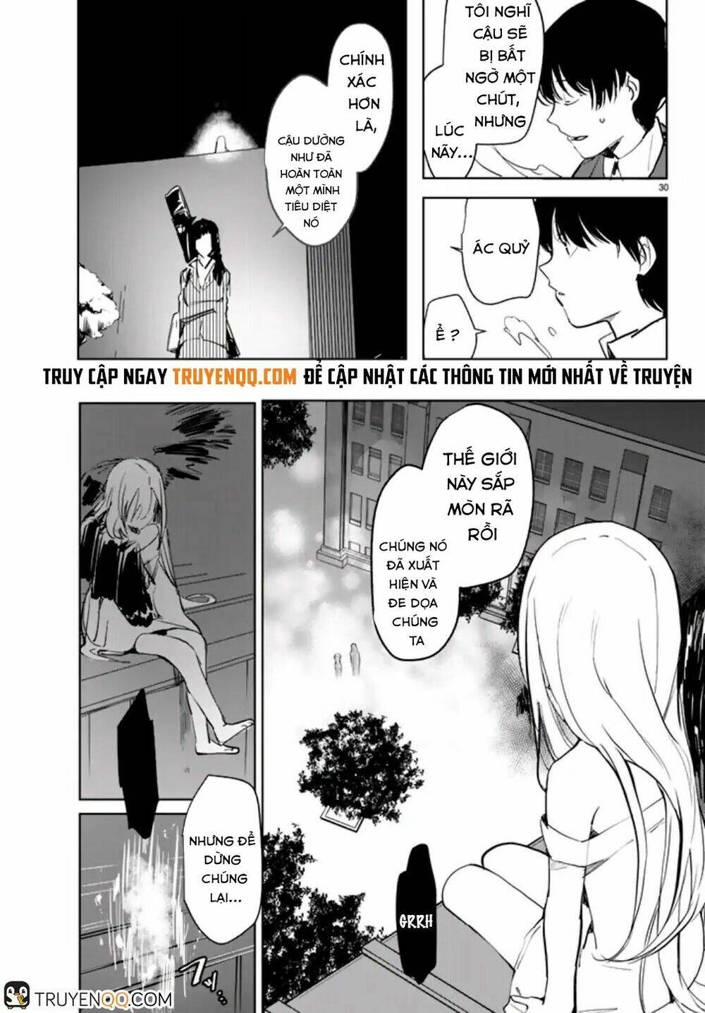 Mugen Sekai No Amadeus - Chapter 1 - Page 28