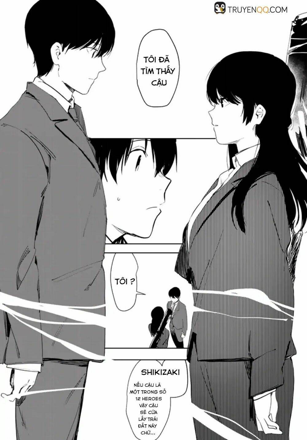 Mugen Sekai No Amadeus - Chapter 1 - Page 30