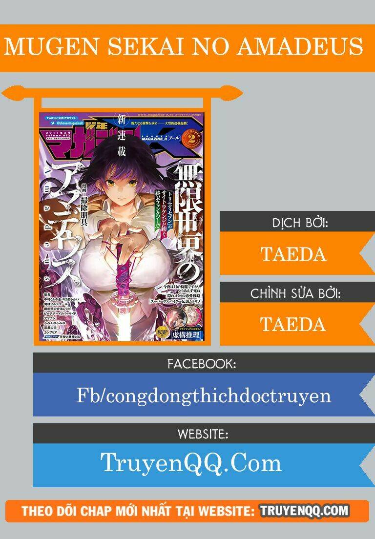 Mugen Sekai No Amadeus - Chapter 1 - Page 32