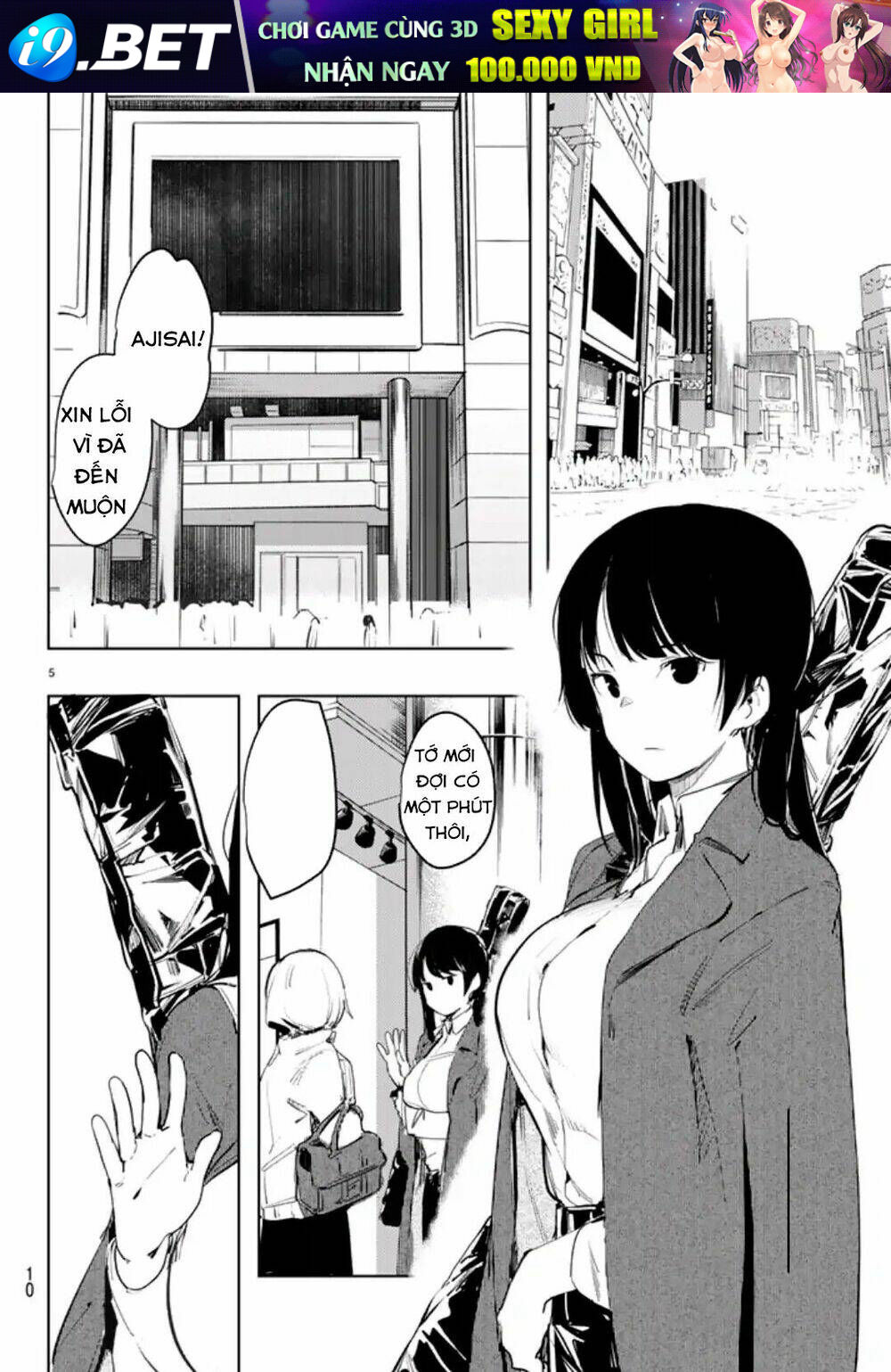 Mugen Sekai No Amadeus - Chapter 1 - Page 3