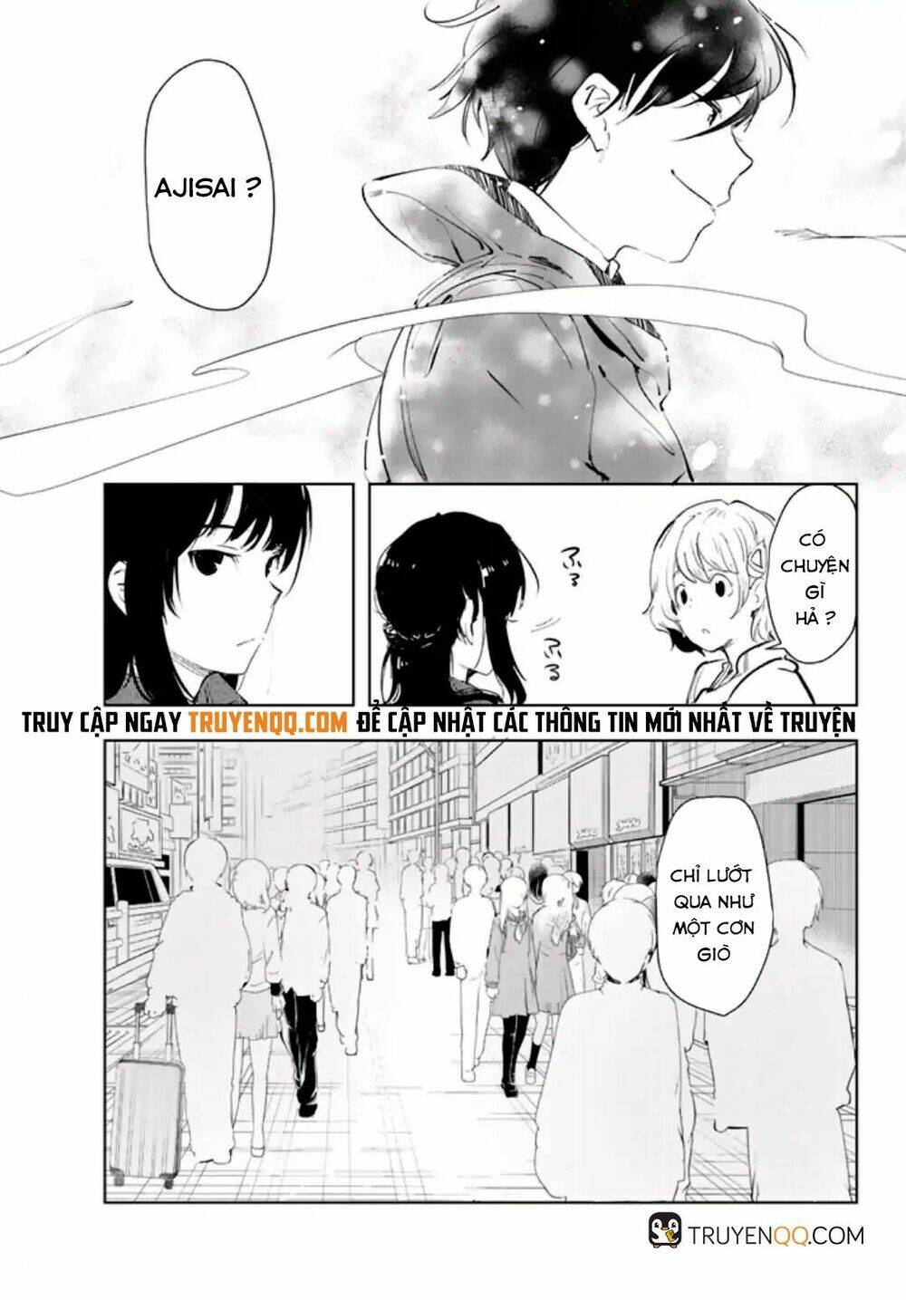 Mugen Sekai No Amadeus - Chapter 1 - Page 6