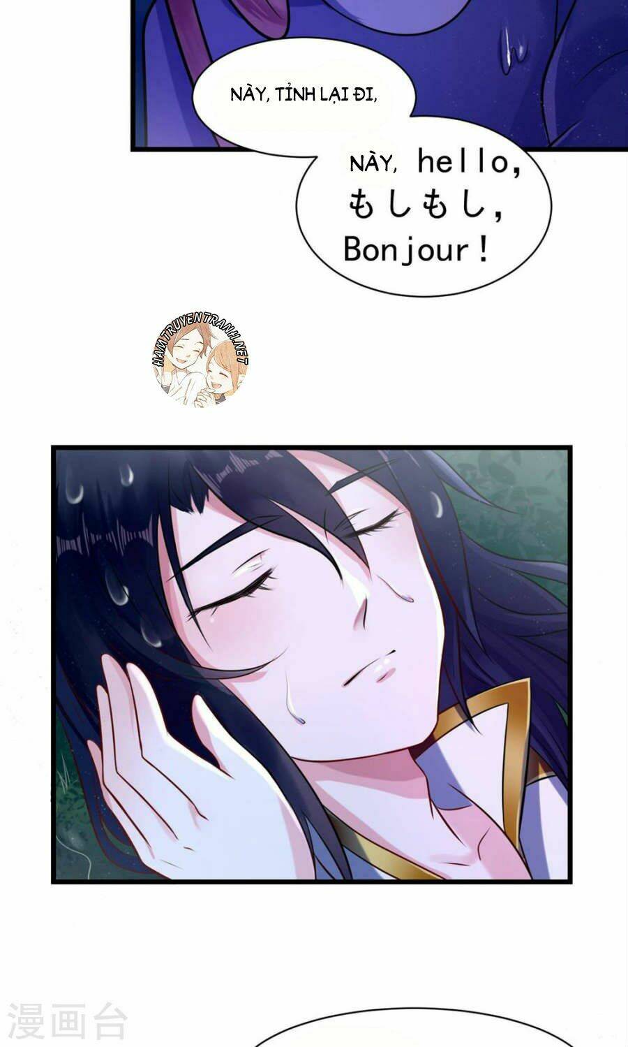 Thái tử điện hạ dưỡng thành kí - Chapter 13 - Page 10