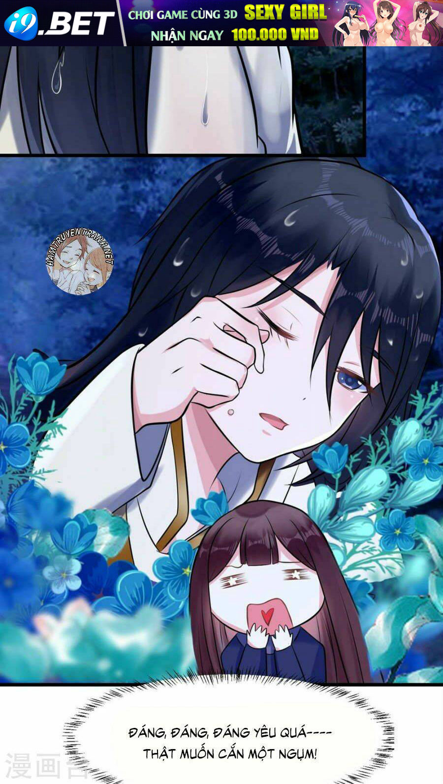 Thái tử điện hạ dưỡng thành kí - Chapter 13 - Page 16