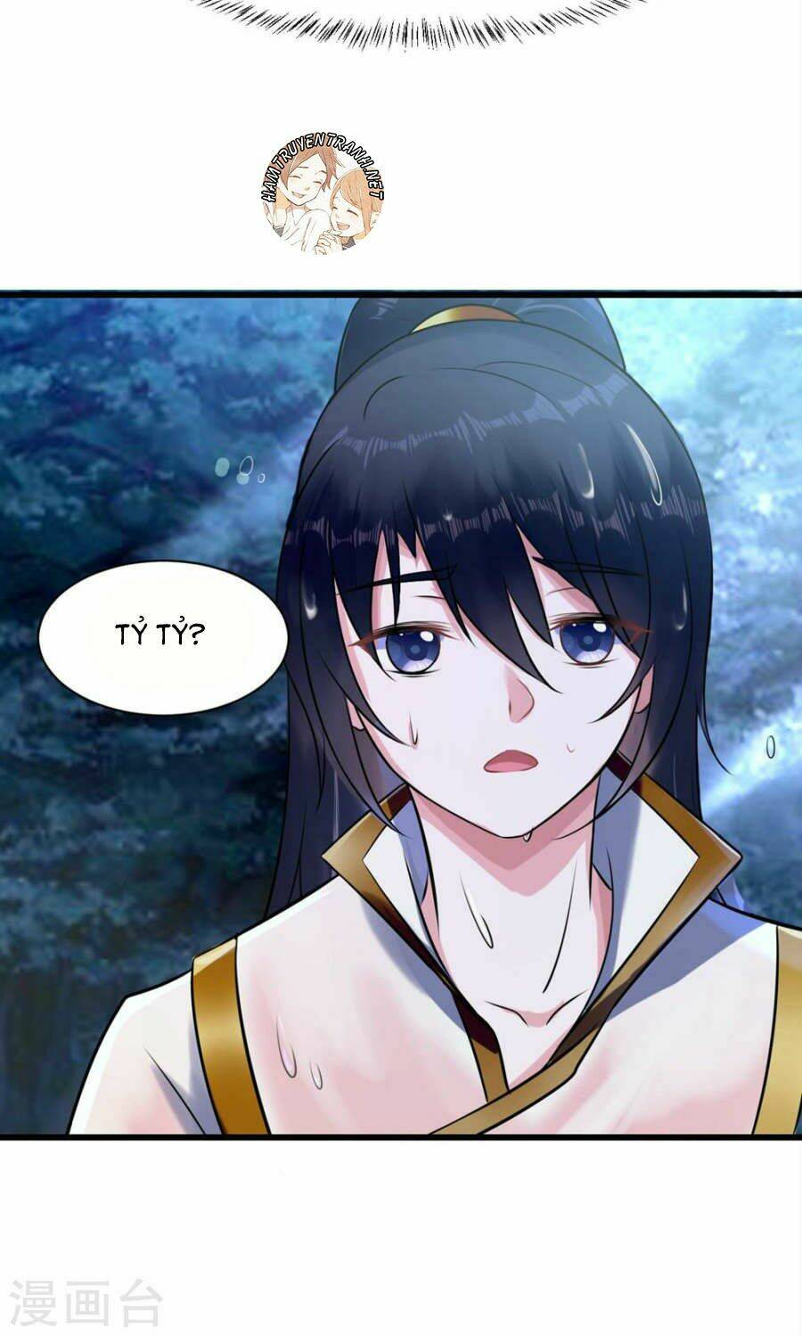 Thái tử điện hạ dưỡng thành kí - Chapter 13 - Page 17