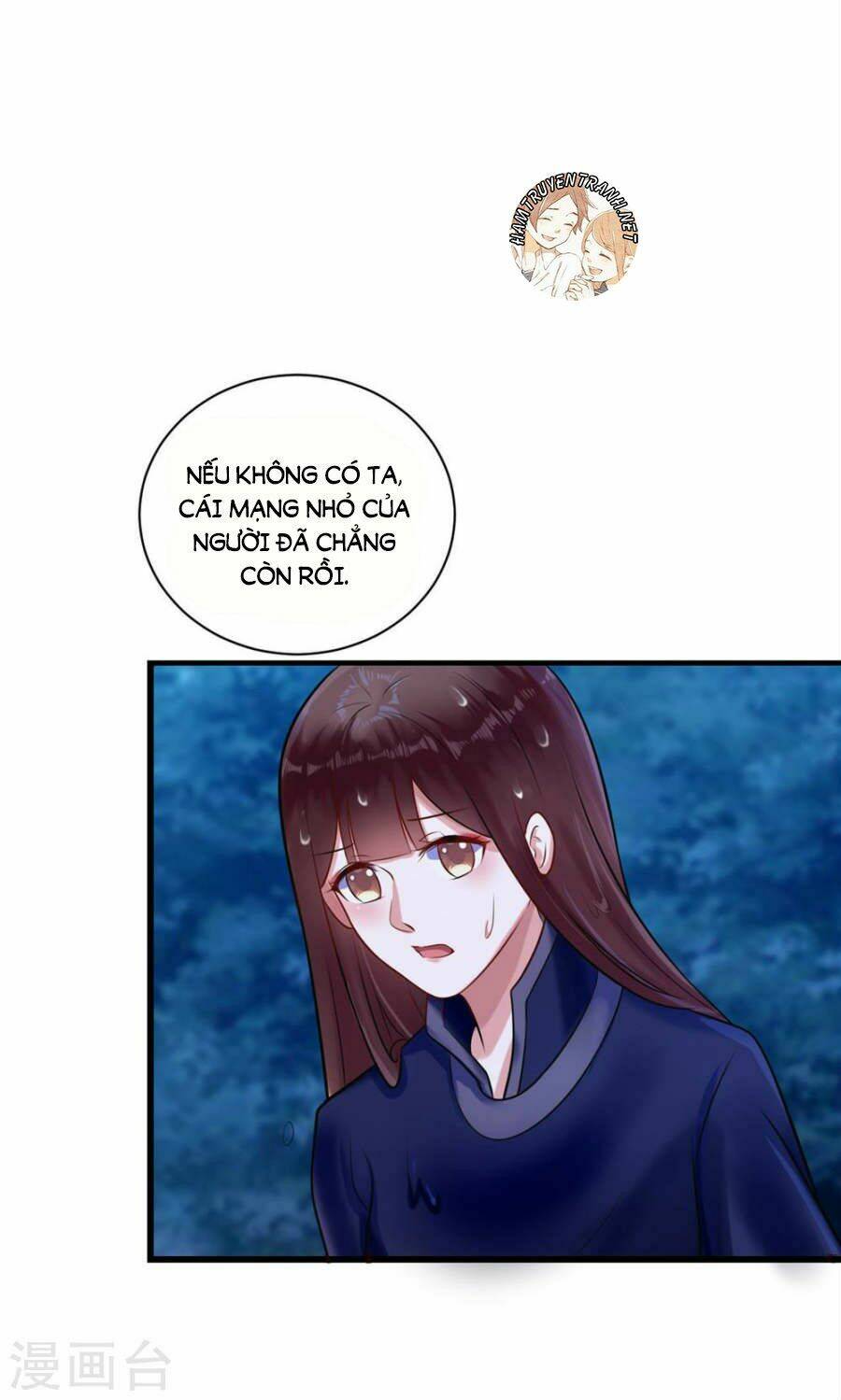 Thái tử điện hạ dưỡng thành kí - Chapter 13 - Page 18