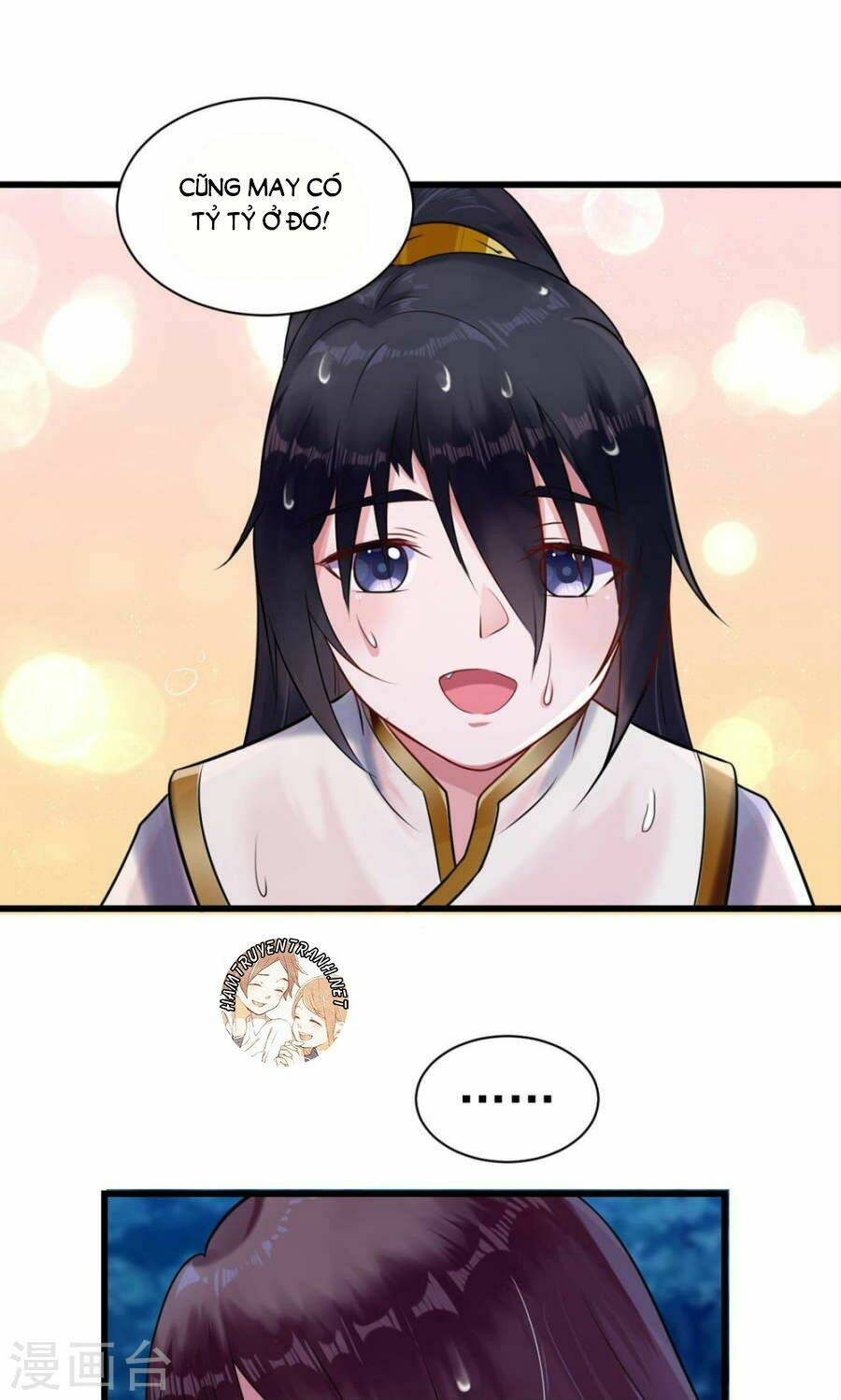 Thái tử điện hạ dưỡng thành kí - Chapter 13 - Page 19