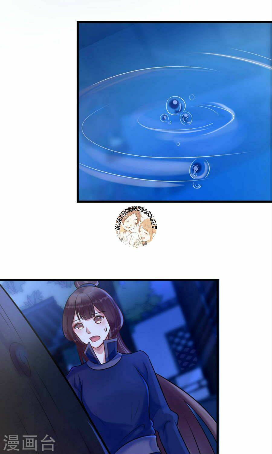 Thái tử điện hạ dưỡng thành kí - Chapter 13 - Page 3