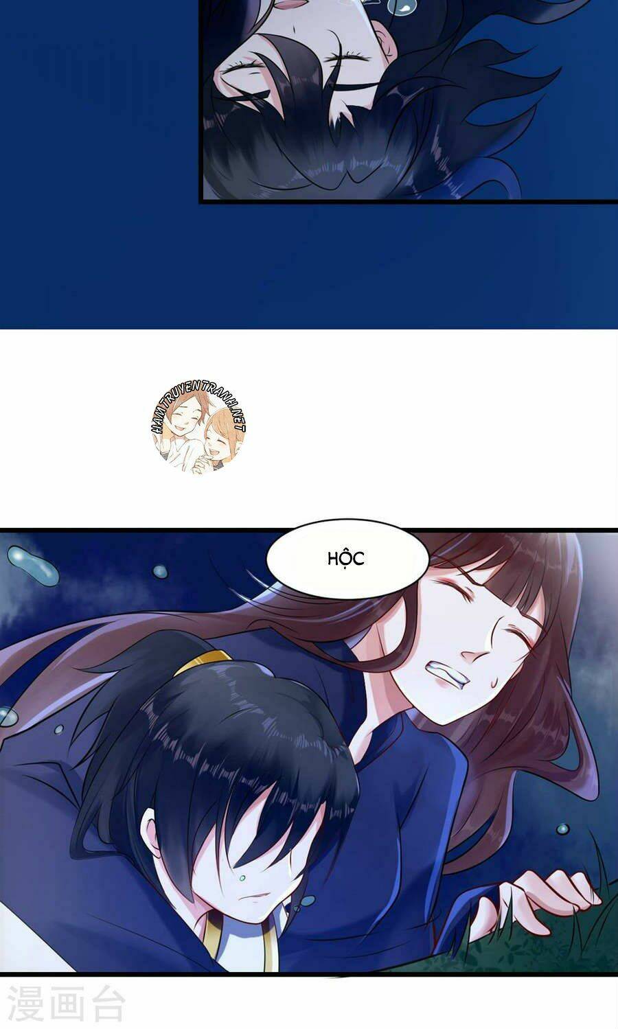 Thái tử điện hạ dưỡng thành kí - Chapter 13 - Page 8