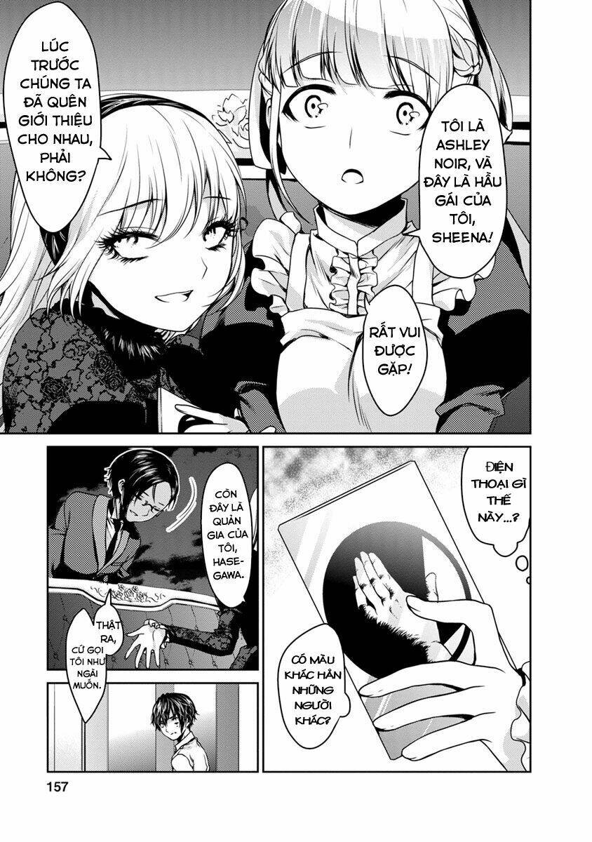 Goumon Tournament - Chapter 19 - Page 9