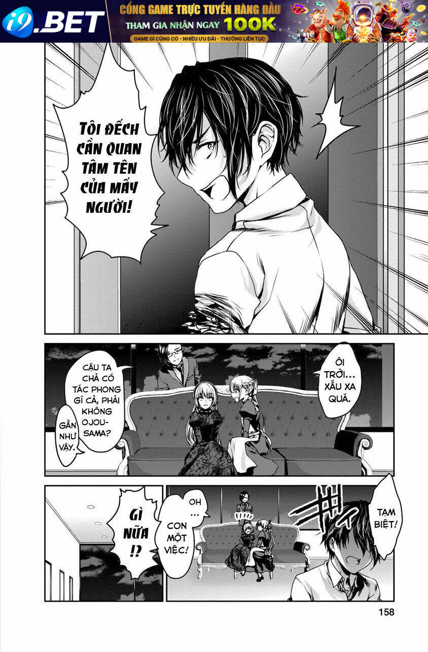 Goumon Tournament - Chapter 19 - Page 10