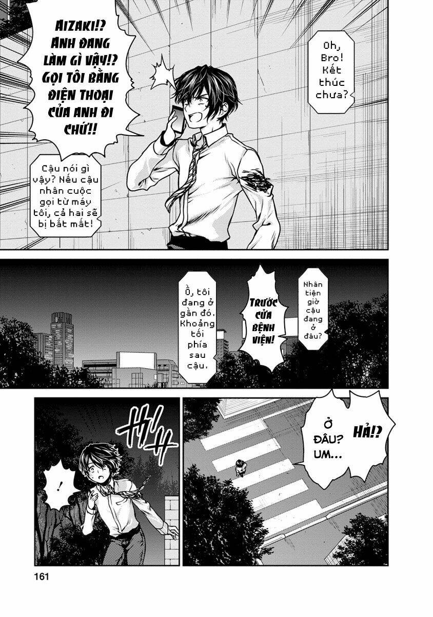 Goumon Tournament - Chapter 19 - Page 13