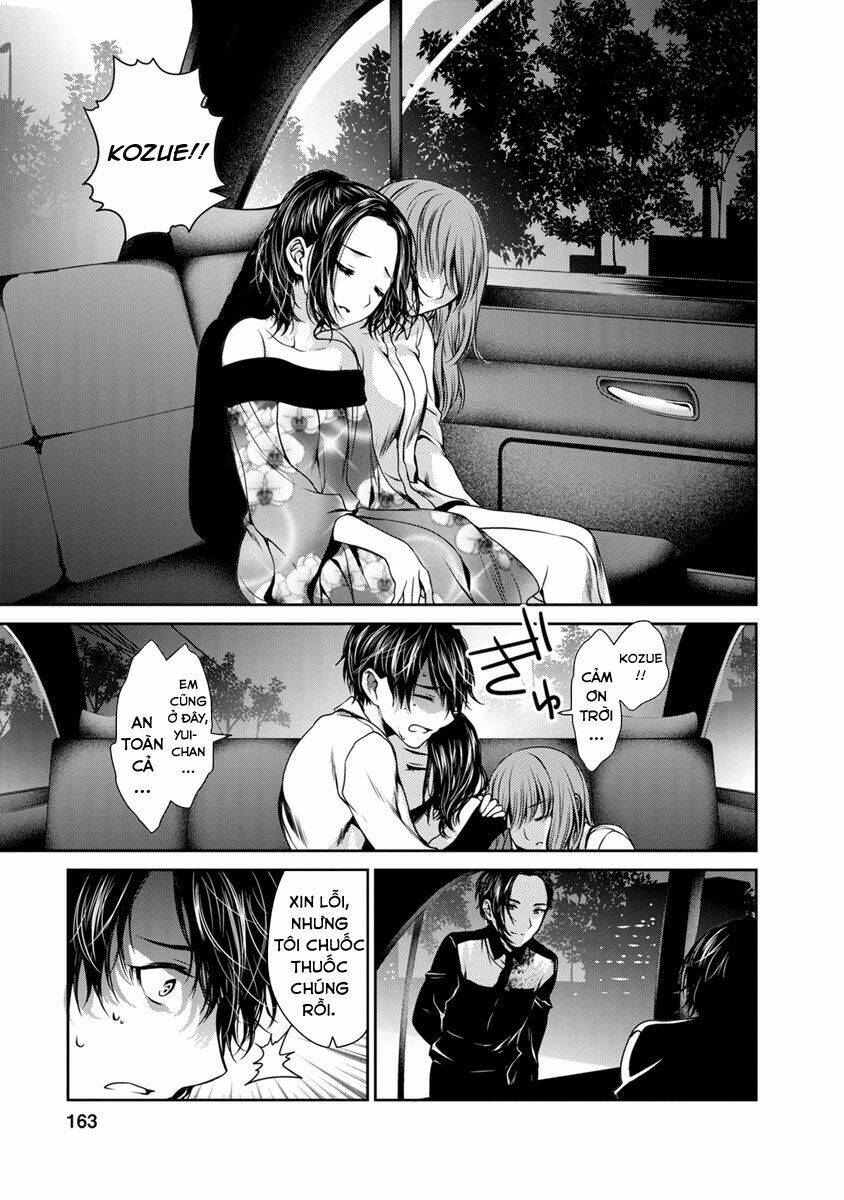 Goumon Tournament - Chapter 19 - Page 15