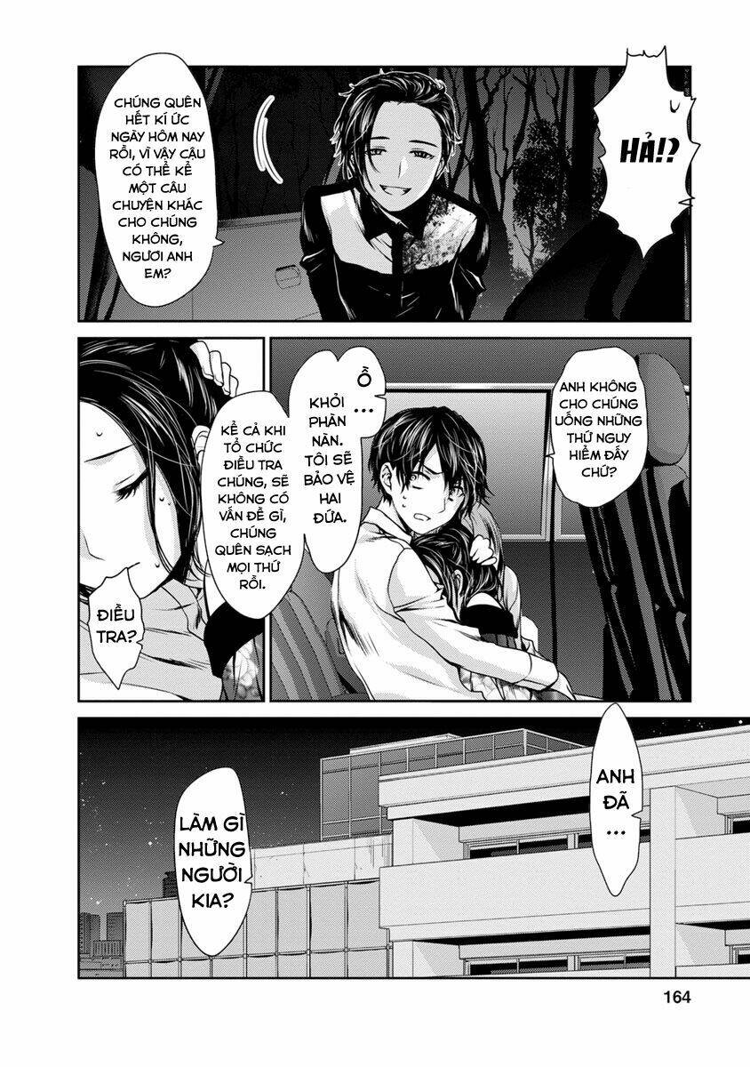 Goumon Tournament - Chapter 19 - Page 16