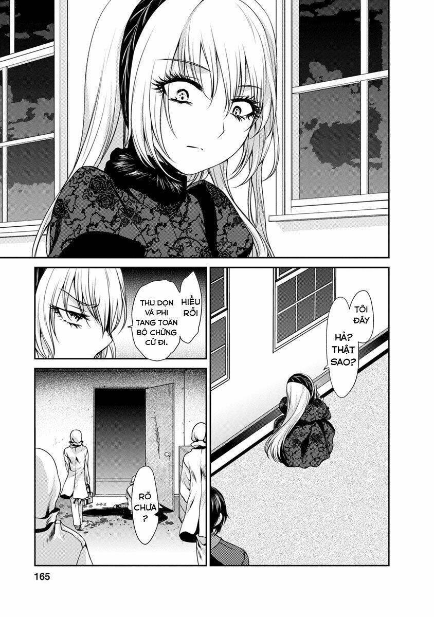 Goumon Tournament - Chapter 19 - Page 17