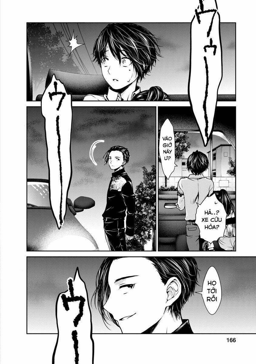 Goumon Tournament - Chapter 19 - Page 18