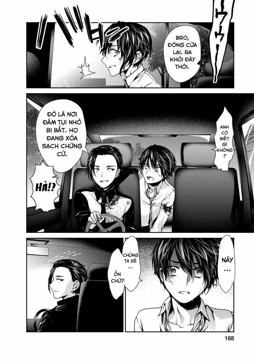 Goumon Tournament - Chapter 19 - Page 20