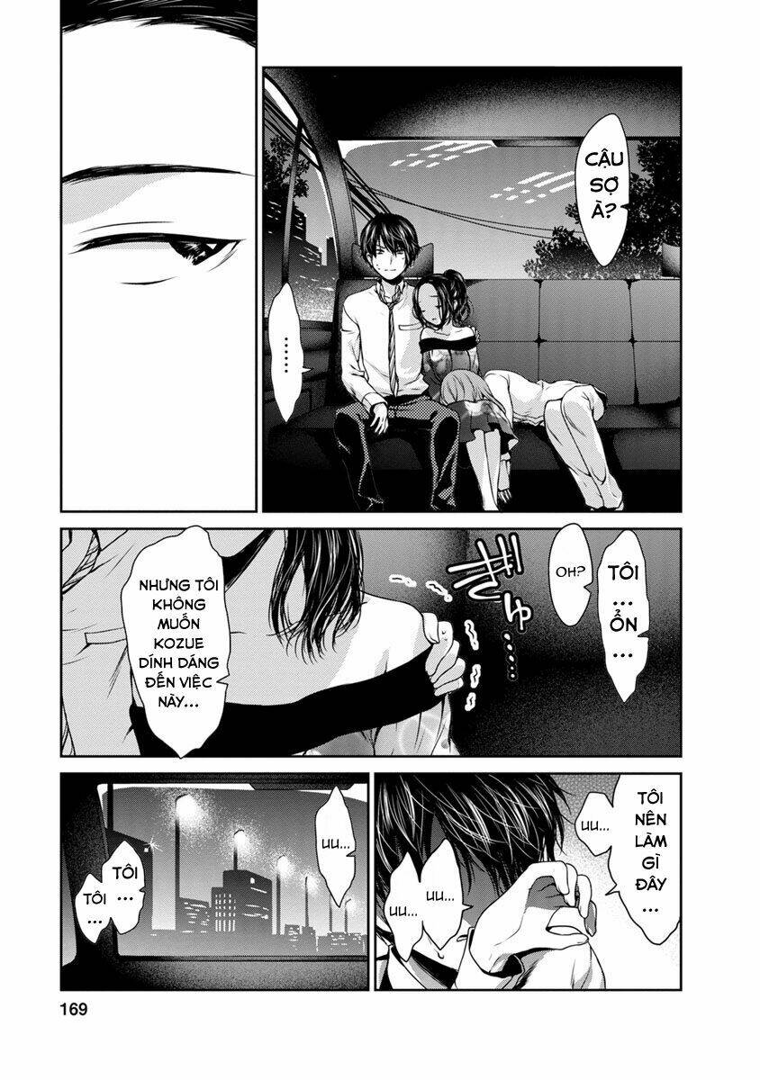 Goumon Tournament - Chapter 19 - Page 21