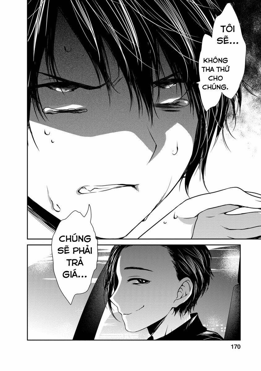 Goumon Tournament - Chapter 19 - Page 22