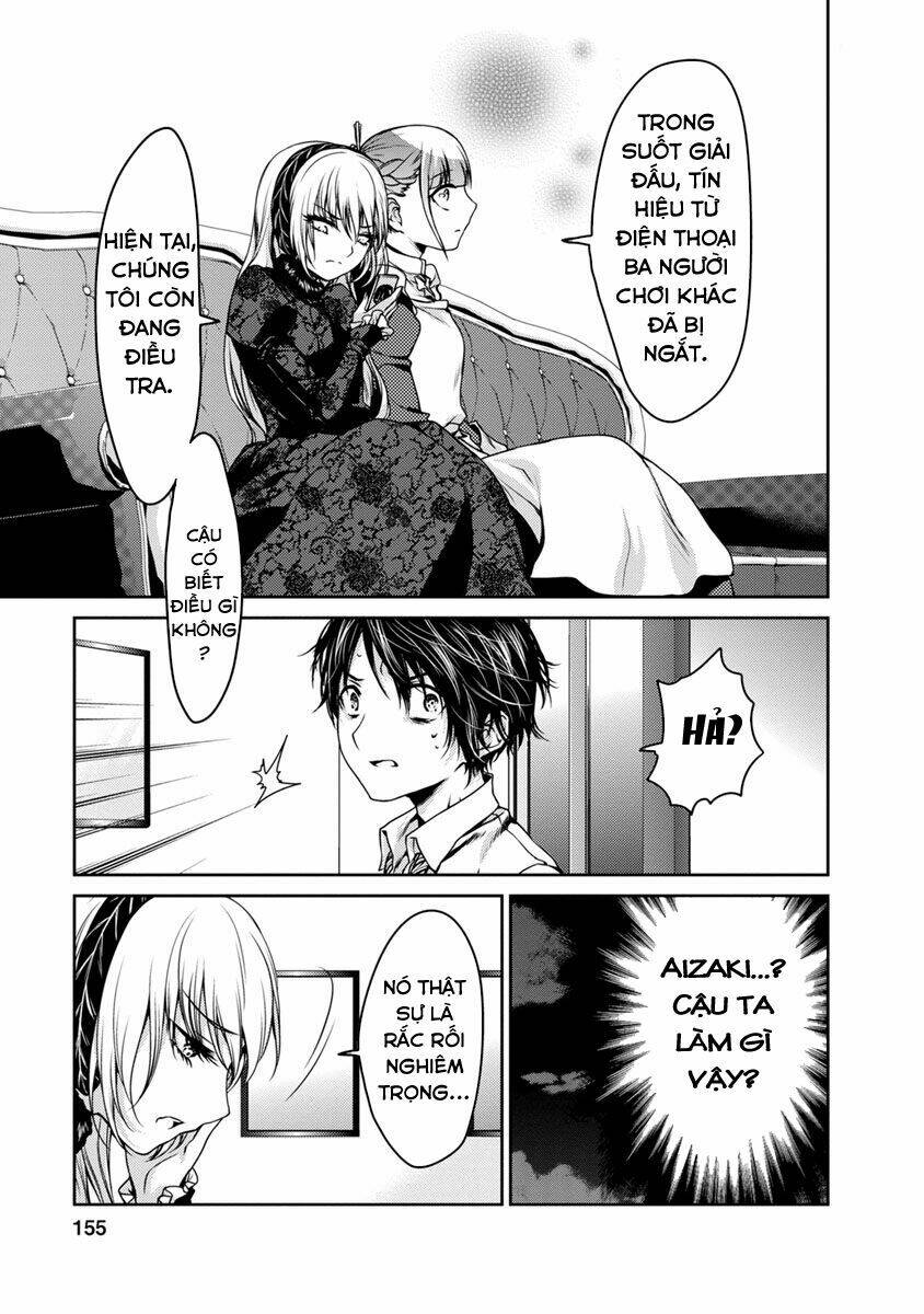 Goumon Tournament - Chapter 19 - Page 7