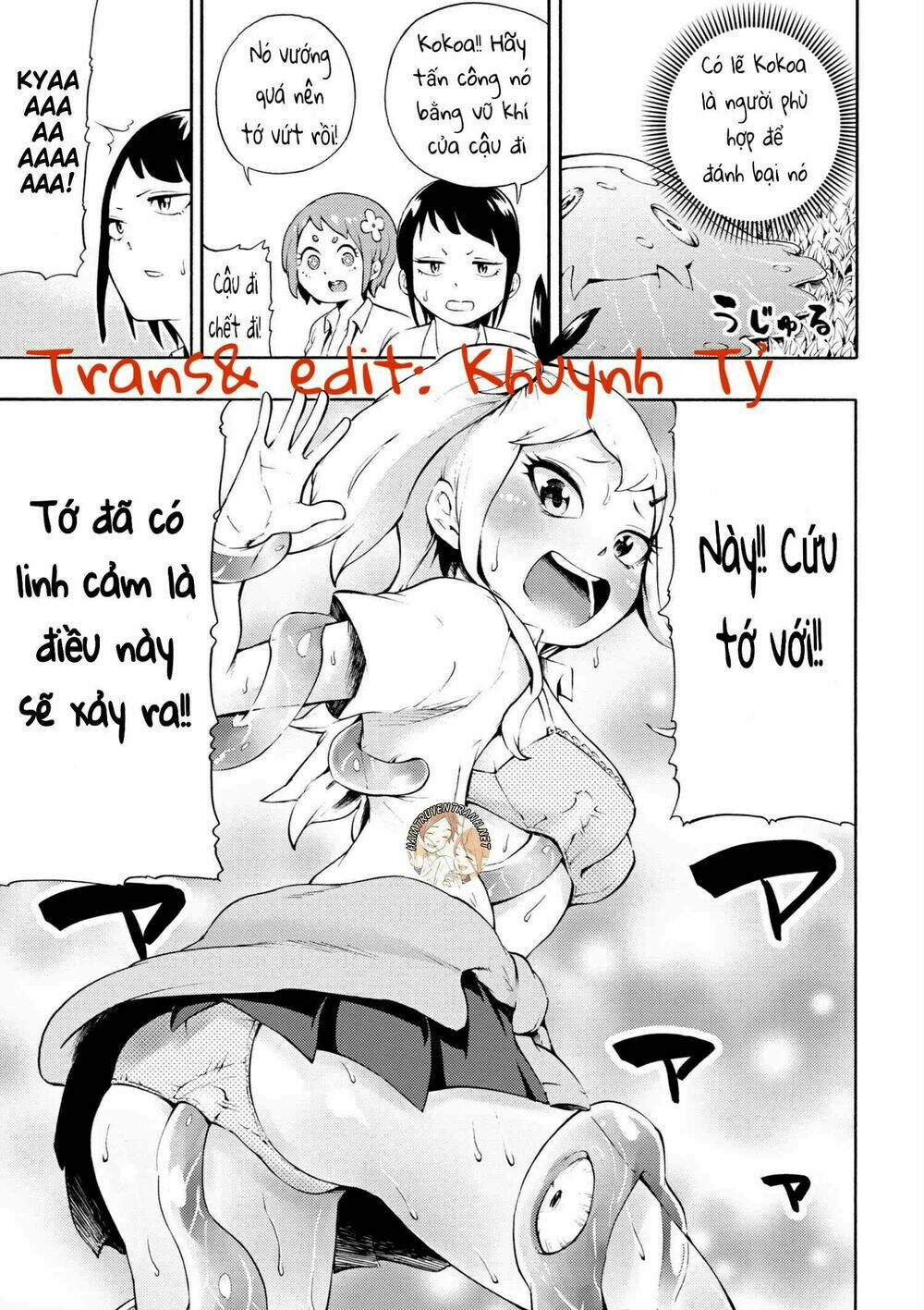 Gyaru Tensei ~ Isekai Seikatsu Majidarui ~ - Chapter 5 - Page 9