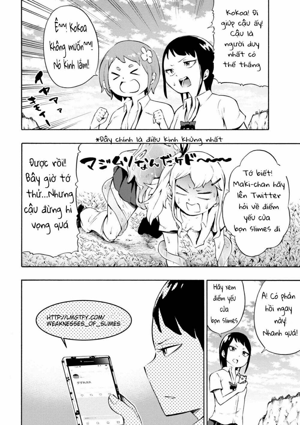 Gyaru Tensei ~ Isekai Seikatsu Majidarui ~ - Chapter 5 - Page 10