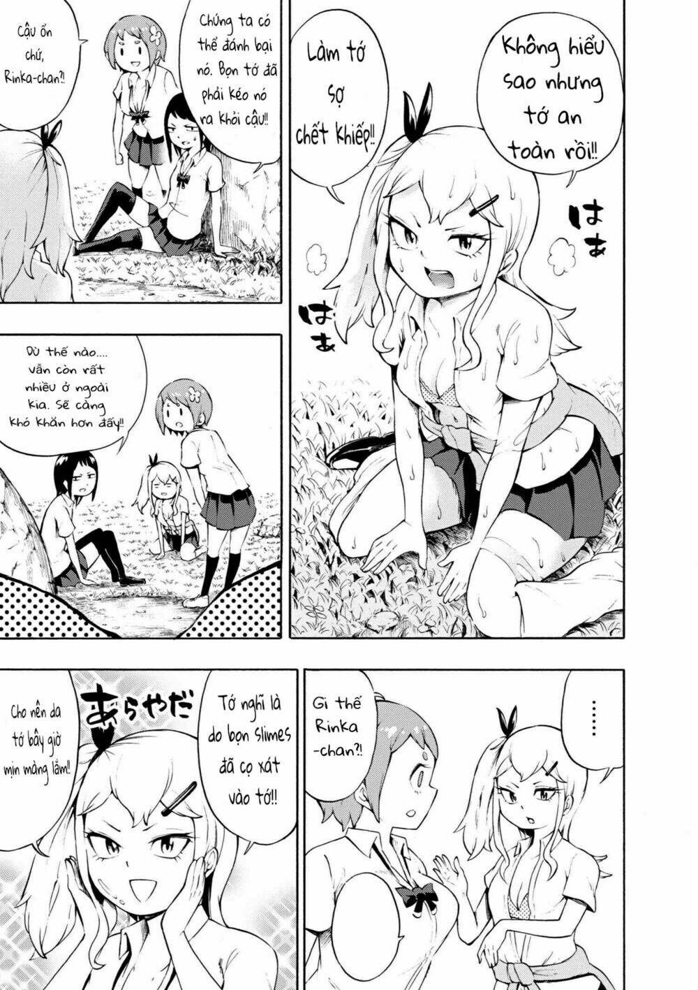 Gyaru Tensei ~ Isekai Seikatsu Majidarui ~ - Chapter 5 - Page 12