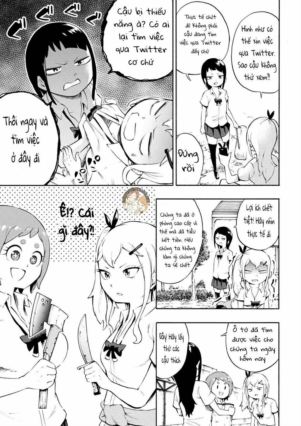 Gyaru Tensei ~ Isekai Seikatsu Majidarui ~ - Chapter 5 - Page 3