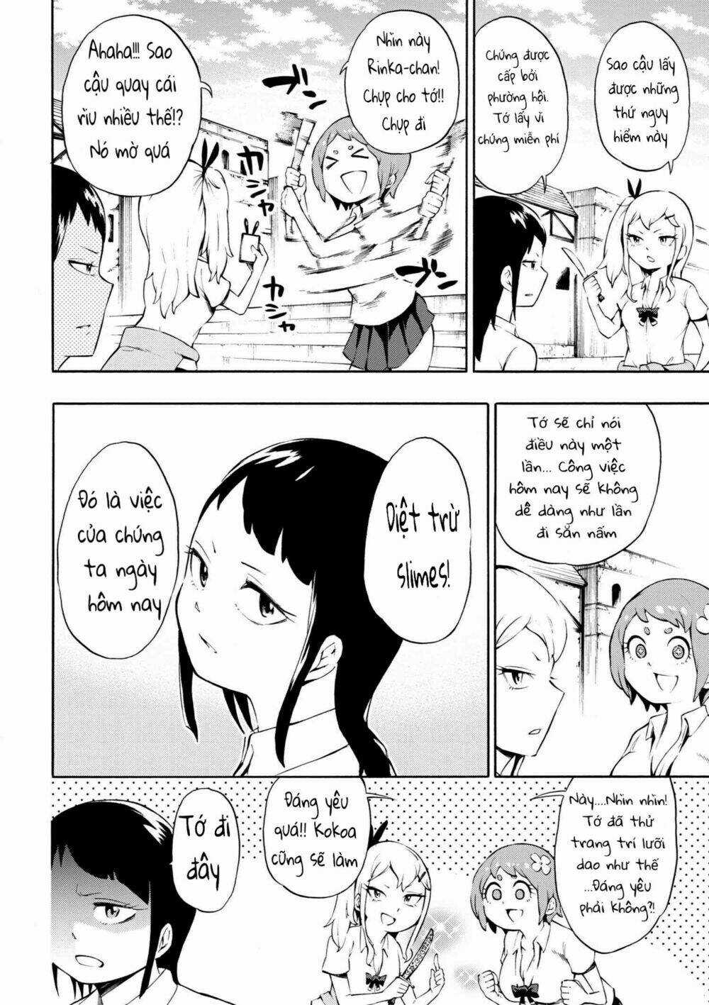 Gyaru Tensei ~ Isekai Seikatsu Majidarui ~ - Chapter 5 - Page 4