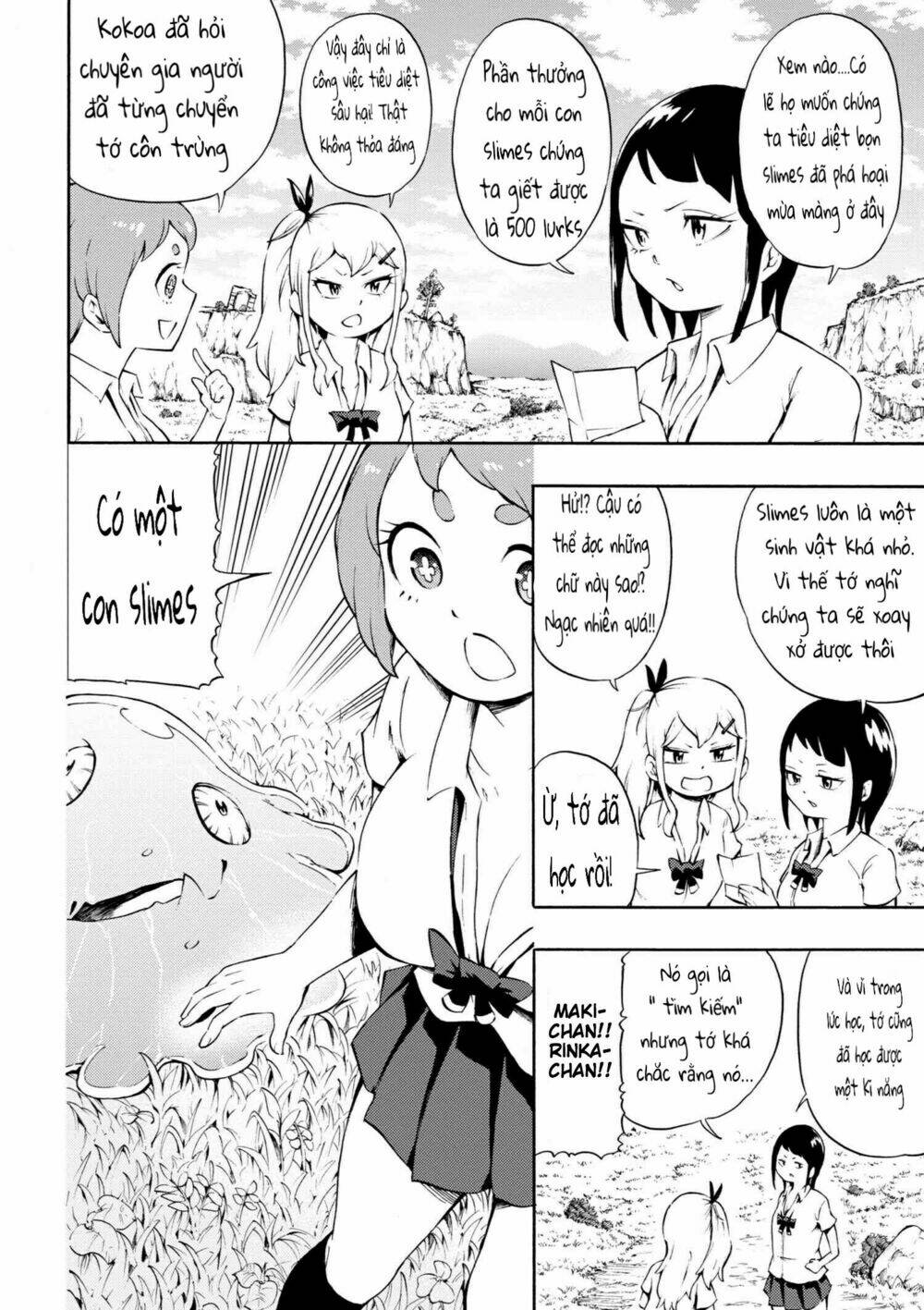 Gyaru Tensei ~ Isekai Seikatsu Majidarui ~ - Chapter 5 - Page 6