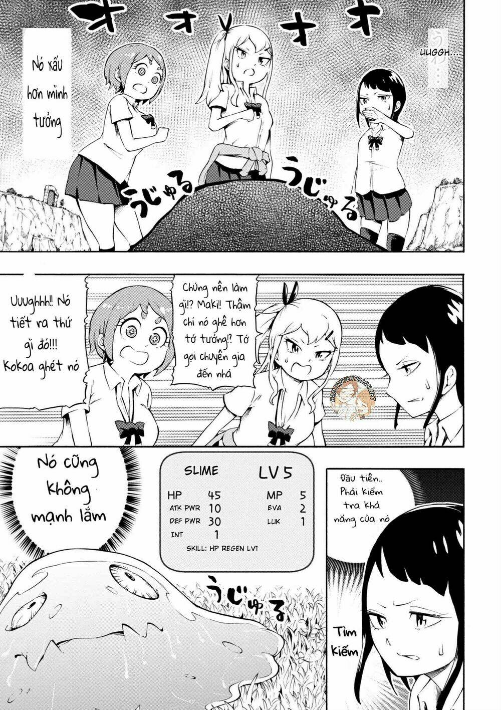 Gyaru Tensei ~ Isekai Seikatsu Majidarui ~ - Chapter 5 - Page 7