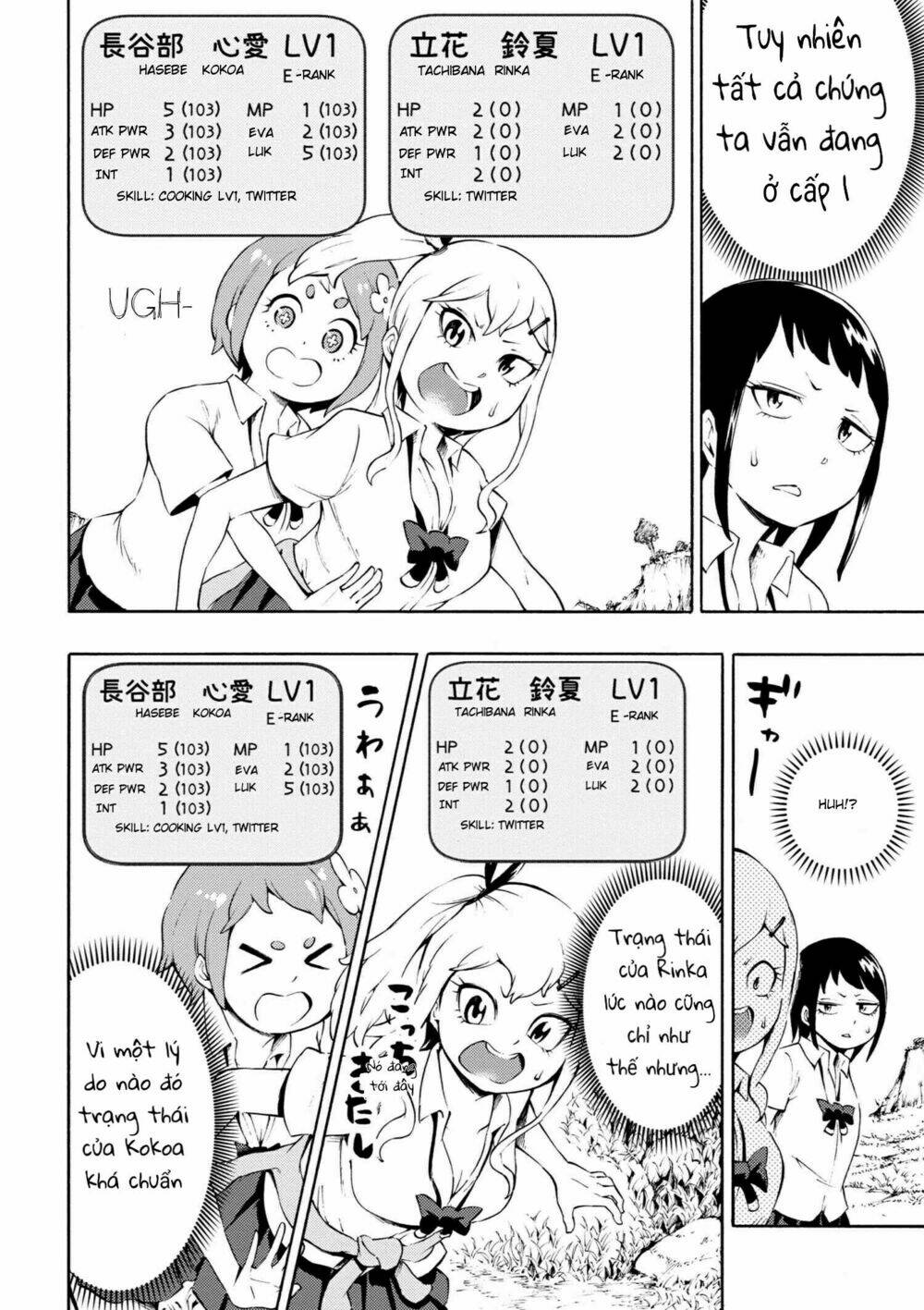 Gyaru Tensei ~ Isekai Seikatsu Majidarui ~ - Chapter 5 - Page 8