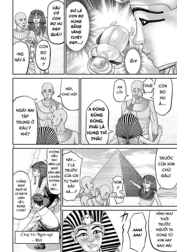 Fara Otto - Chapter 34 - Page 5