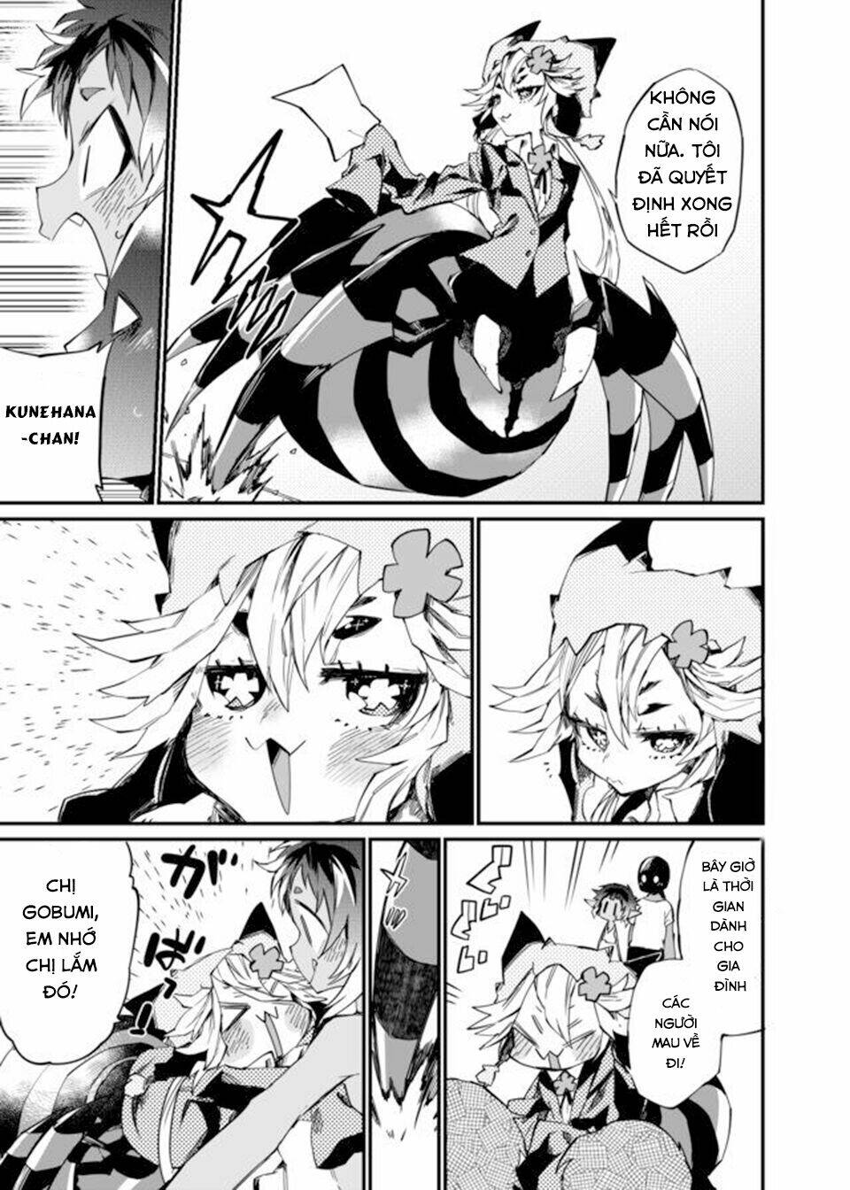 Dungeon Nursery - Chapter 24 - Page 9