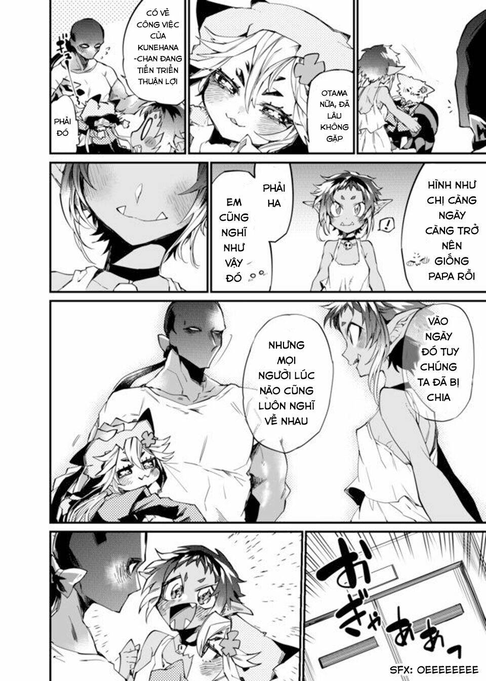 Dungeon Nursery - Chapter 24 - Page 10