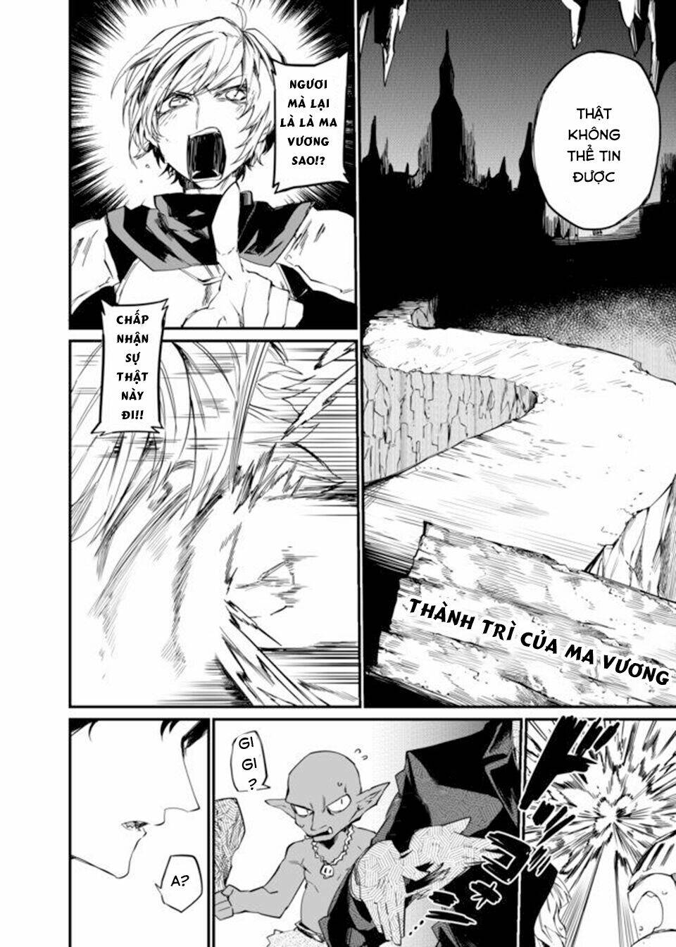 Dungeon Nursery - Chapter 24 - Page 12