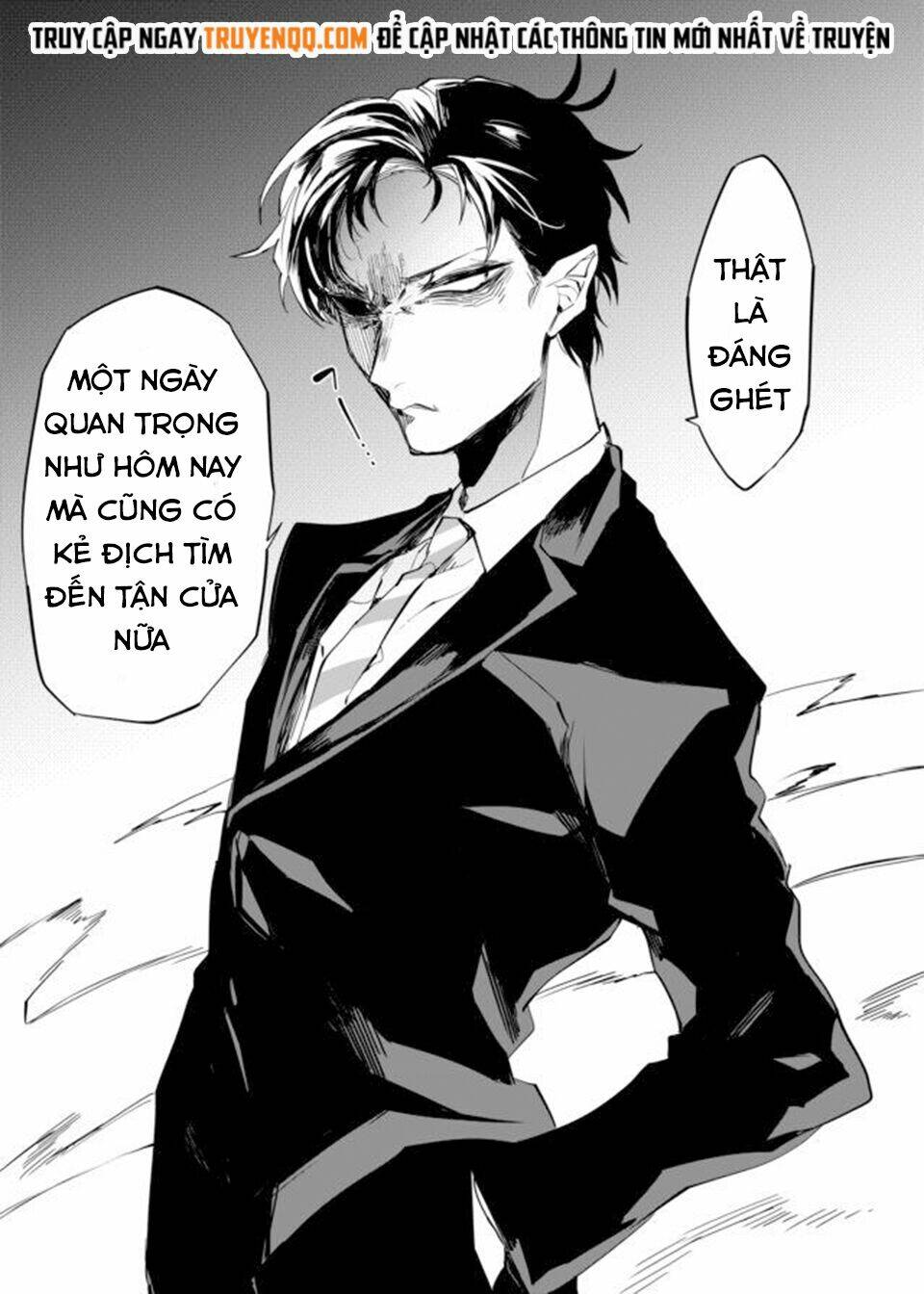 Dungeon Nursery - Chapter 24 - Page 13