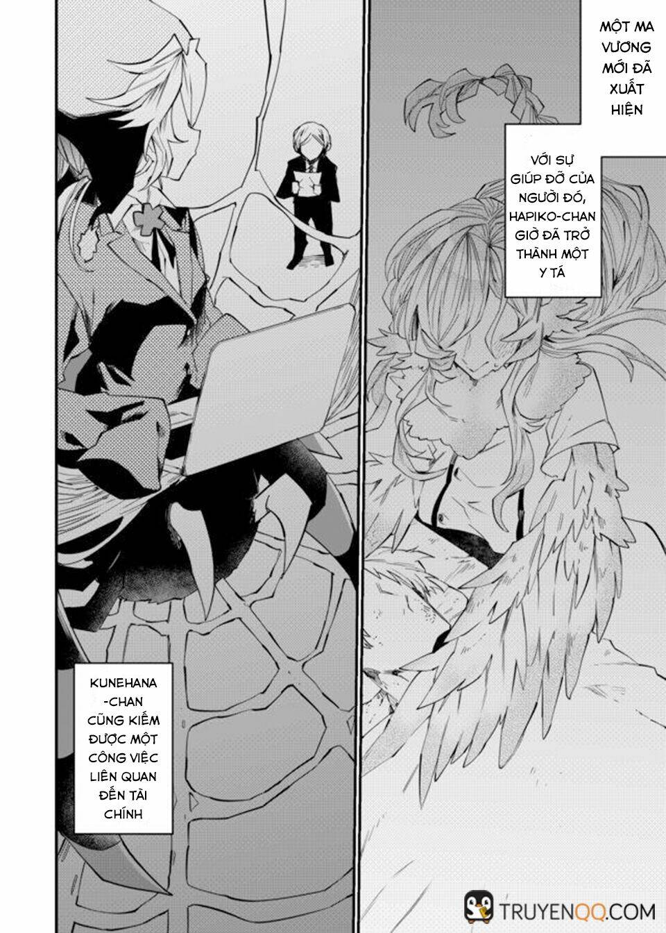 Dungeon Nursery - Chapter 24 - Page 4