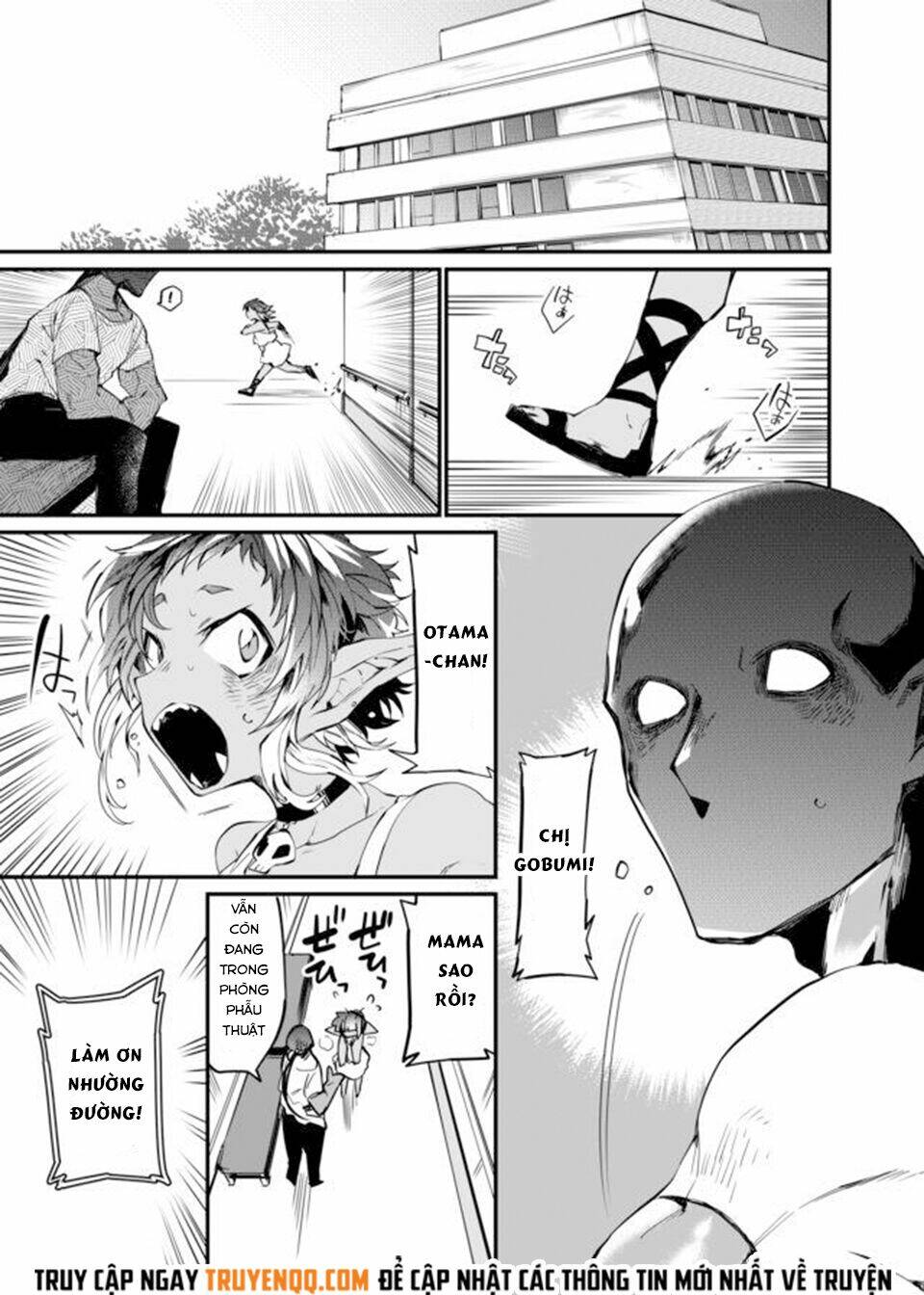 Dungeon Nursery - Chapter 24 - Page 7