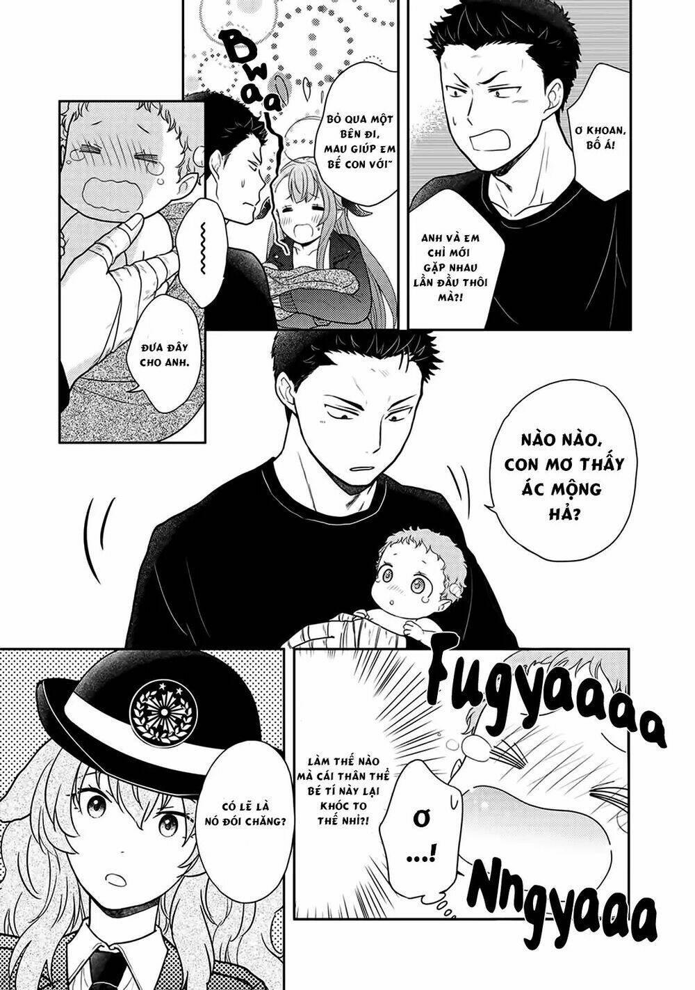 On The Way Home, I Got A Bride And Twin Daughters, But They Were Dragons - Chapter 2.1 - Page 14