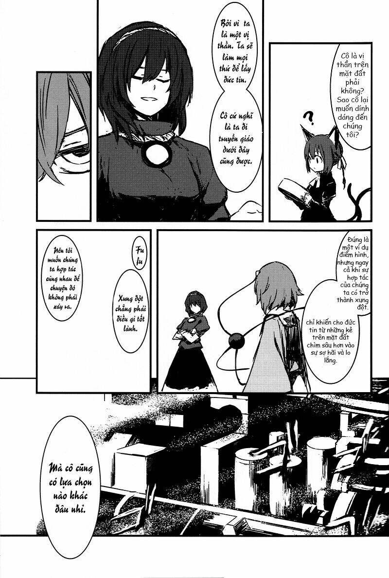 Utsuho Of The Void - Chapter 2 - Page 11