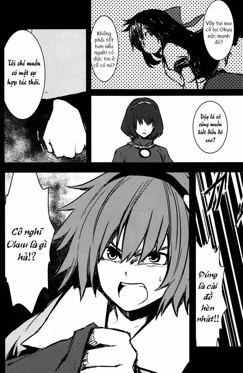 Utsuho Of The Void - Chapter 2 - Page 18