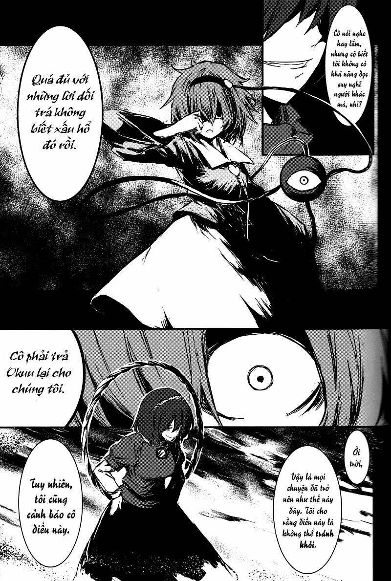 Utsuho Of The Void - Chapter 2 - Page 31