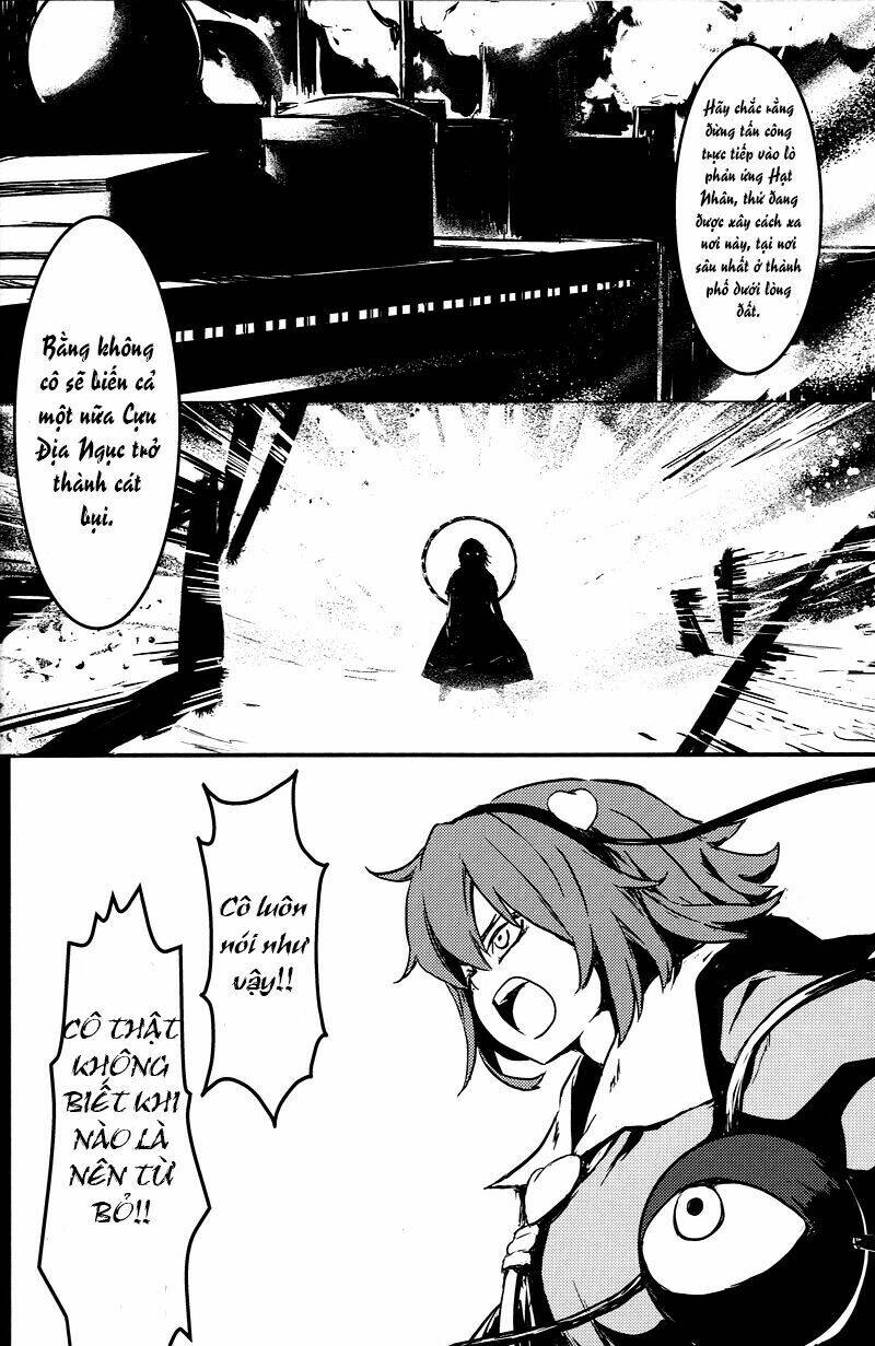 Utsuho Of The Void - Chapter 2 - Page 32