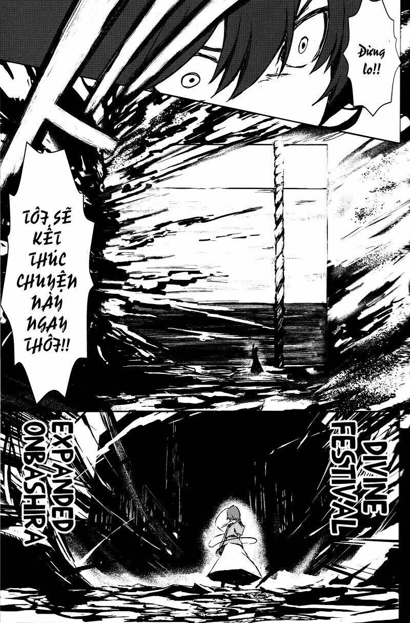 Utsuho Of The Void - Chapter 2 - Page 33