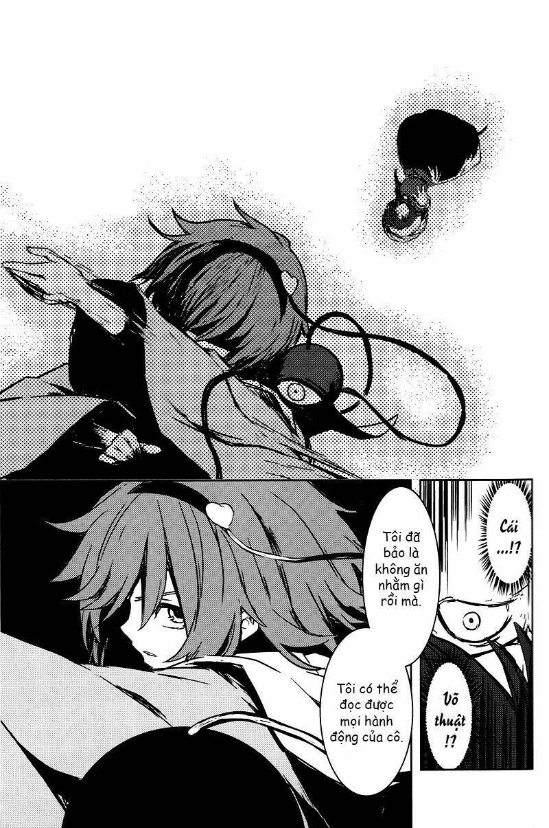 Utsuho Of The Void - Chapter 2 - Page 41