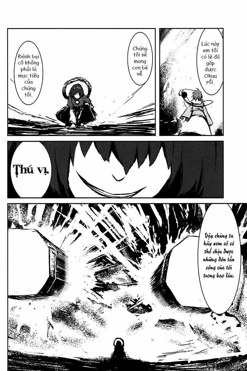 Utsuho Of The Void - Chapter 2 - Page 42