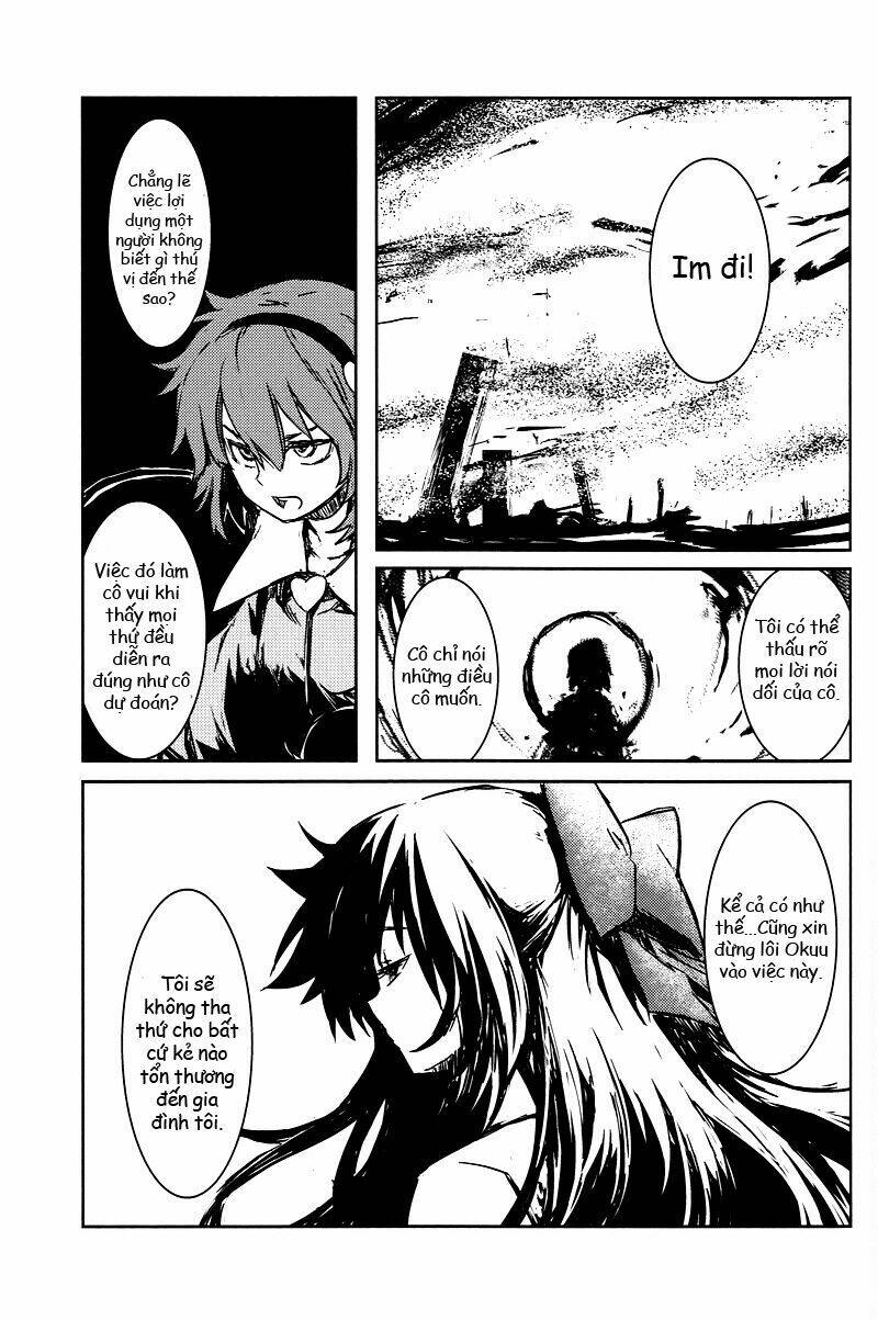 Utsuho Of The Void - Chapter 2 - Page 51
